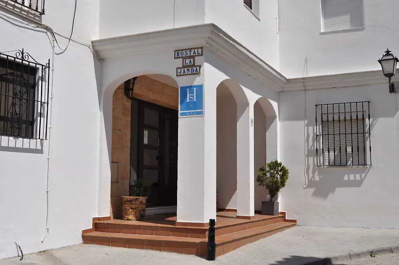 Hostal La Janda Vejer de la Frontera 5*,  Spain