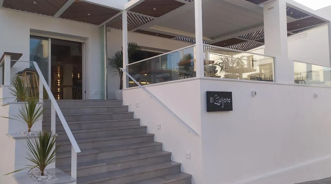La Janda Hotel Vejer de la Frontera 5*,